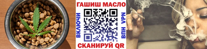 купить   Чита  Canna-Cookies конопля 