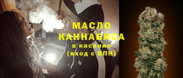 кокаин премиум Вязники