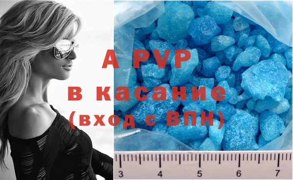кокаин премиум Вязники