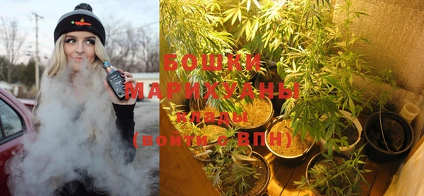 кокаин VHQ Вязьма