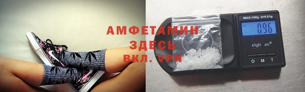 кокаин премиум Вязники