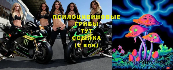 кокаин премиум Вязники