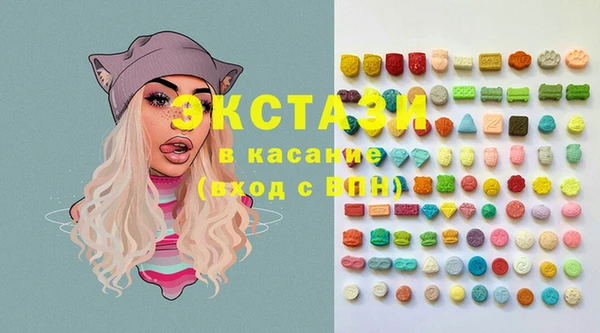 кокаин премиум Вязники