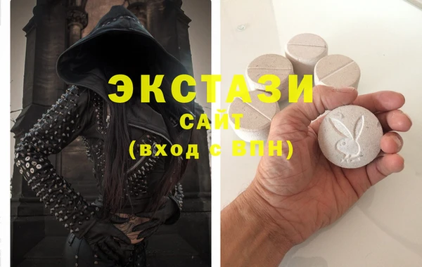 кокаин премиум Вязники