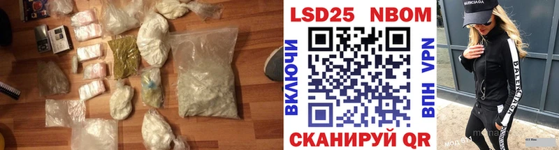 что такое наркотик  кракен зеркало  ЛСД экстази ecstasy  Чита 